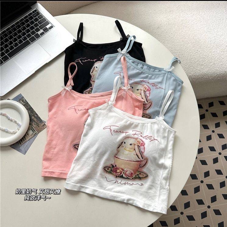 👚